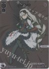WX24-P3-??? ??? アルフォウ