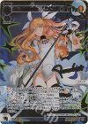  WX24-P4-013S SLR 占星術の巫女 リメンバ・ナイト(サイン入り) 