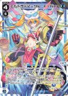  WX24-P4-019 LC エルドラ×マークIV FINAL 