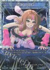  WX24-P4-030P P-LC グレア・アット 