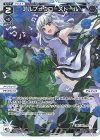  WX24-P4-041P P-LC アルフォウローズドール 