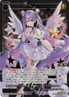  WX24-P4-043S SSR 羅星姫 マゼラン 