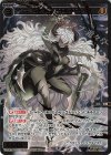  WX24-P4-044S SSR 幻怪姫 ギュウキ 