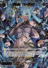  WX24-P4-049S SSR 凶魔姫 ラーヴァナ 