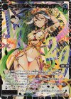  WX24-P4-053S SSR 蒼翠英姫 ラマヌジャン 