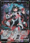 WX24-P4-054S SSR ドライ＝キロネックス