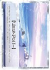 WX25-CD1-TK1A TK 【トークン】リミットアッパー