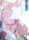  WX25-CD1-TKR01 TKR 【トークン】小鳥遊ホシノ(水着) 