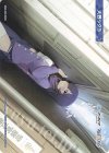  WX25-CD1-TKR03 TKR 【トークン】大野ツクヨ 