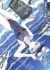  WX25-CD1-TKR08 TKR 【トークン】砂狼シロコ(水着) 