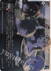  WX25-CP1-003 LR ニンジン作戦の後に 