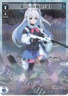  WX25-CP1-014P P-LC 月雪ミヤコ[攪乱作戦] 