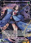  WX25-CP1-020S SLR 勘解由小路ユカリ[まっすぐに芽生えた決意] 