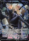  WX25-CP1-042S SSR 尾刃カンナ 