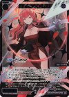  WX25-CP1-047S SSR 陸八魔アル(ドレス) 