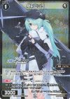  WX25-CP1-053P P-R 槌永ヒヨリ 