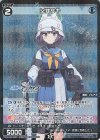  WX25-CP1-068P P-C 空井サキ 