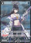  WX25-CP1-071P P-R 乙花スミレ 