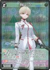  WX25-CP1-079P P-R 池倉マリナ 