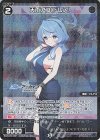  WX25-CP1-088P P-C 天雨アコ(ドレス) 