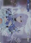  WX25-CP1-TKR06 TKR 【トークン】秤アツコ 
