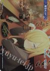  WX25-CP1-TKR09 TKR 【トークン】尾刃カンナ 
