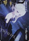  WX25-CP1-TKR15 TKR 【トークン】空崎ヒナ(ドレス) 