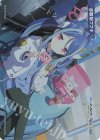  WX25-CP1-TKR31 TKR 【トークン】合歓垣フブキ 