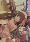  WX25-CP1-TKR39 TKR 【トークン】河和シズコ(水着) 