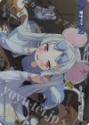  WX25-CP1-TKR52 TKR 【トークン】薬子サヤ 