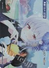  WX25-CP1-TKR59 TKR 【トークン】黒舘ハルナ(正月) 