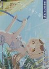  WX25-CP1-TKR62 TKR 【トークン】阿慈谷ヒフミ(水着) 