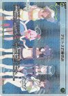  WX25-CD1-10P P-ST アビドスの夏休み 