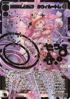 WX25-P1-014S SLR 永らえし冒険者 タウィル＝トレ(サイン入り)
