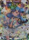 WX25-P1-022U UR ミルルン・ケミストリー(サイン入り)