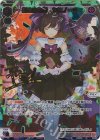 WX25-P1-034U UR 創造の針姫 ヤミノ＝III(サイン入り)