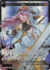 WX25-P1-053S SSR 参ノ遊姫 ブロックトイ