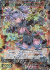 WX25-P1-055 SR 羅植姫 ダイナマイトツリー