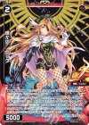WX25-P1-075 C 爆左砲 コック