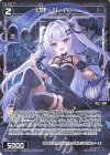 WX25-P1-105P P-C 幻怪 リーパー