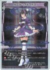 WX25-P1-TK3P | WX25-P1-TK6 P-TK 【トークン】ダーク・アナライズ(ホロ) | 幻怪 ヤミノザンシ
