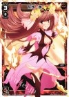  WD02-002 ST 花代・参 