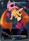WD06-005 P-ST エルドラ＝マークO