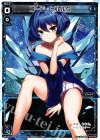  WD16-005 ST コード・ピルルク 