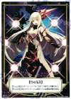  WD19-TK-01 | WD19-TK-01 TK 【トークン】ウィルス | ウィルス 