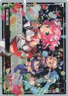  WXDi-P00-005 PI 祝福の鍵の音 