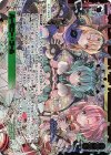 WXDi-D01-011D DiR ハーモニー・コール