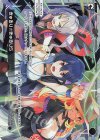  WXDi-P01-008 PI きゅるり☆きゅるりら 