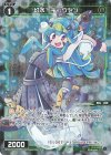  WXDi-P02-074P P-C 幻水 キュウセン 