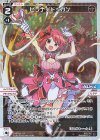 WXDi-P03-011P P-L ヒラナ＊ドッカン